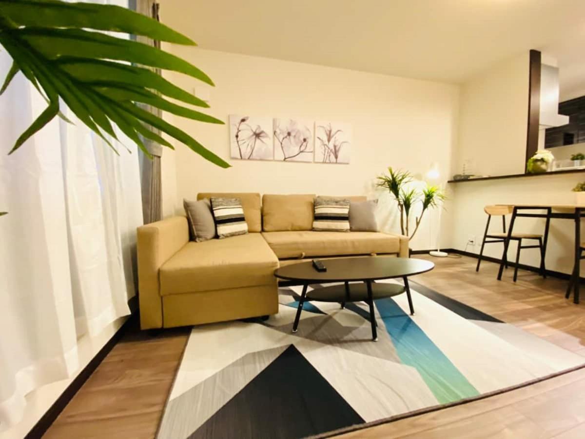 Villa Haruka *