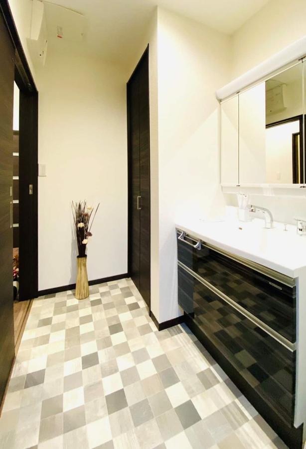 Haruka Villa Osaka